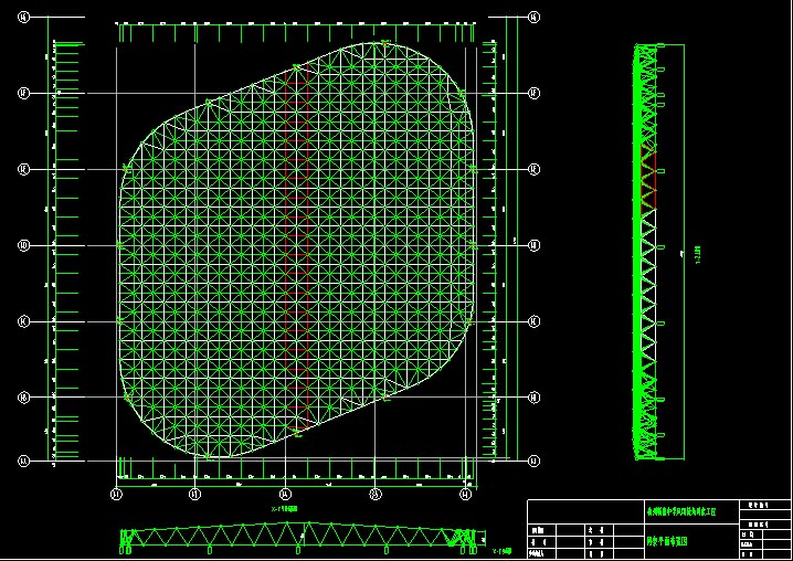 防城港杭州转塘中学网架设计