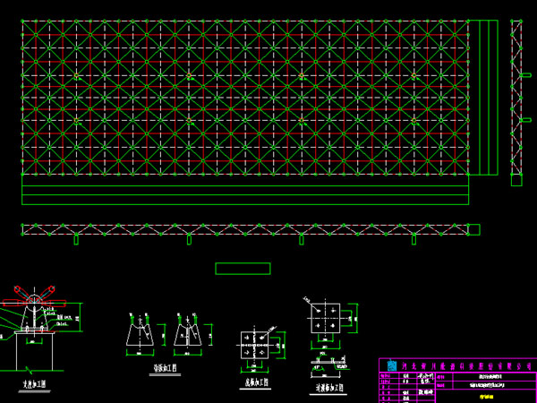 防城港张家堡镇LNG加气站网架