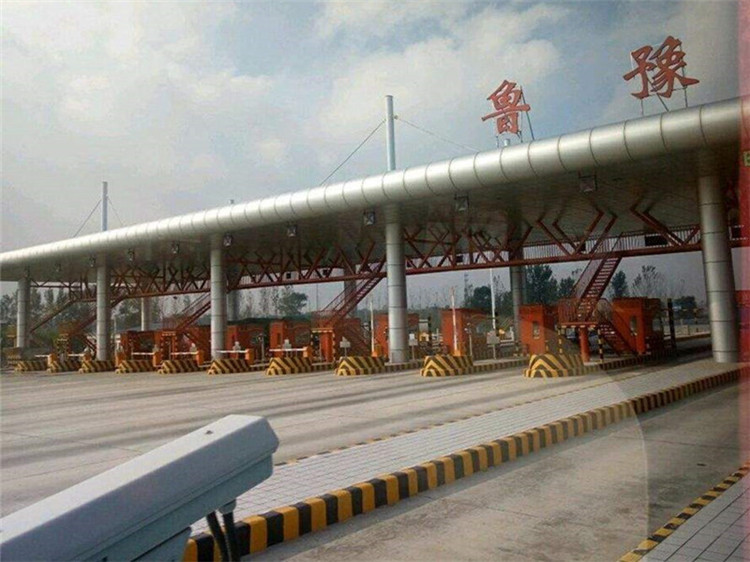 防城港收费站网架